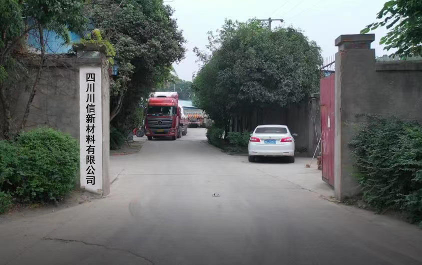新聞圖片